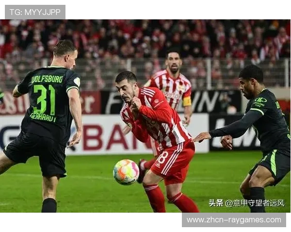 门兴1-3败给柏林联合 连续七轮不胜跌至德甲垫底困境深重