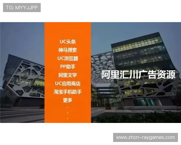 动态广告插入技术优化，实现精准时段与地域投放